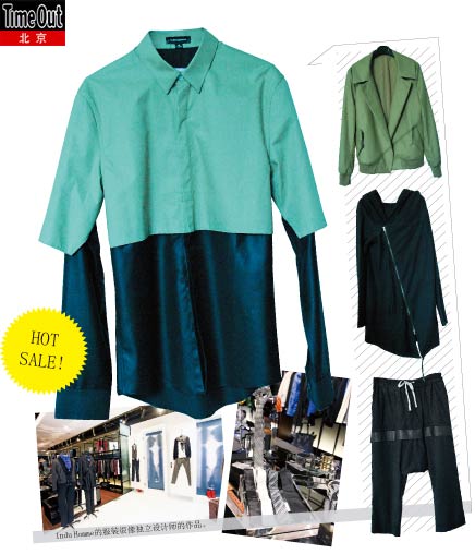 省時(shí)省力省金錢 北京城里“淘港貨”攻略