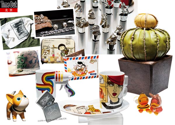 省時省力省金錢 北京城里“淘港貨”攻略