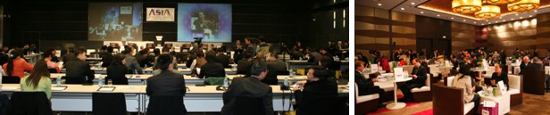 酒店業(yè)界精英聚首北京 探討中國(guó)酒店投資新領(lǐng)域