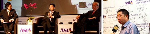 酒店業界精英聚首北京 探討中國酒店投資新領域