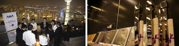 酒店業界精英聚首北京 探討中國酒店投資新領域