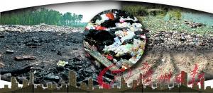 網(wǎng)曝北京已被