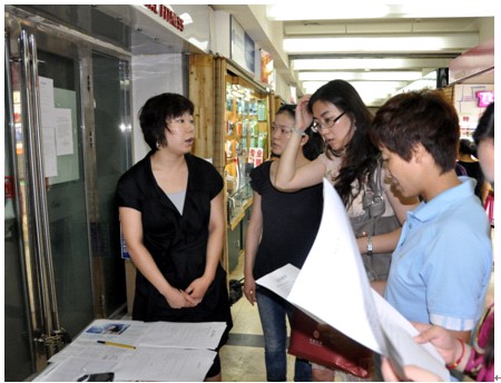 中體倍力閉門監管部門無一受理 會員將聯名起訴