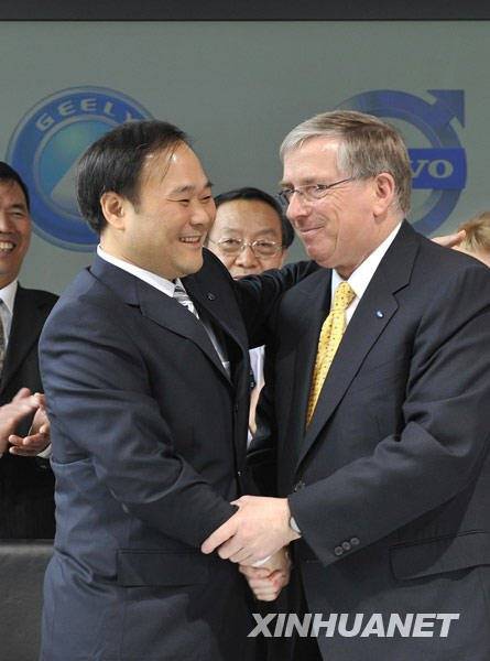 那些被中國企業收購的十大“洋品牌”