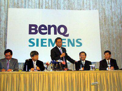 那些被中國企業收購的十大“洋品牌”