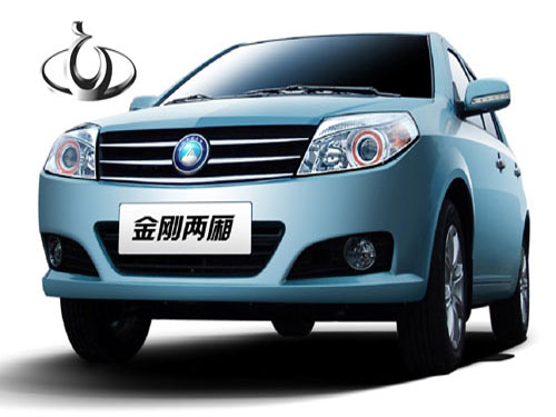 吉利:走出國門 讓世界汽車舞臺刮起中國風