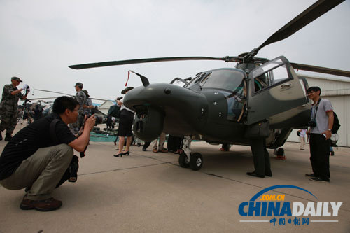 探訪陸軍航空兵第四直升機團