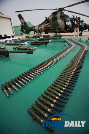 探訪陸軍航空兵第四直升機團