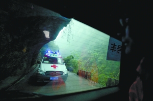 北京“流動醫院”進震區