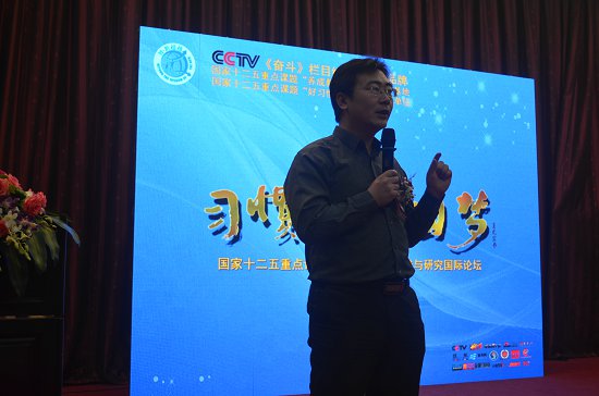 十二五“養成教育”概述及其成果展示