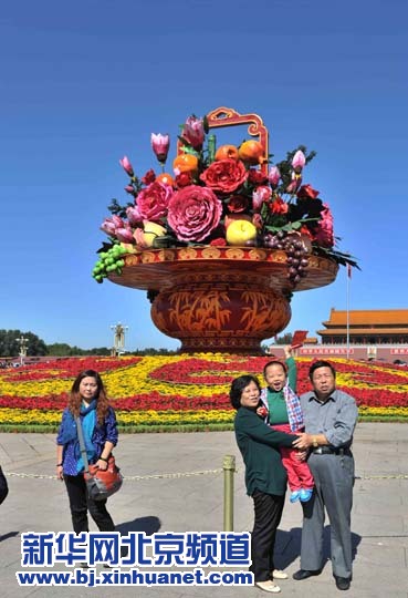 天安門國慶花壇完工