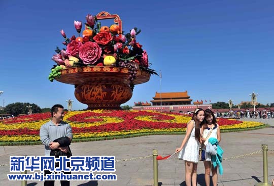 天安門(mén)國(guó)慶花壇完工
