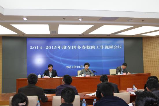 兩部委：中央將下?lián)芏壕葹?zāi)資金71億元(圖)