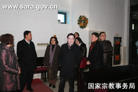 國家宗教局:堅決抵御境外利用基督教對華滲透