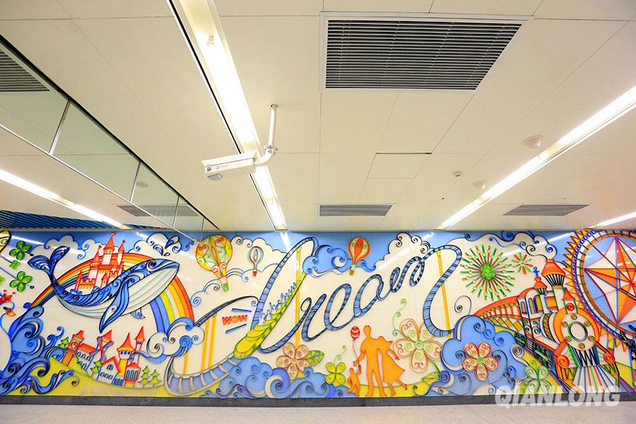 北京地鐵7號線歡樂谷站高清照曝光 似夢幻城堡