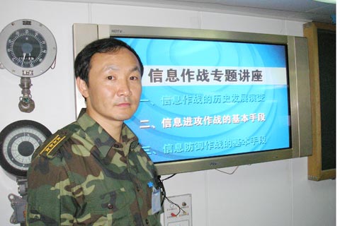 郭若冰少將任國防大學防務學院院長