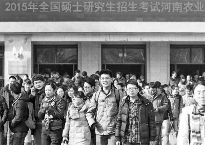 2015年考研政治題很新鮮 試題也刮“穿越”風