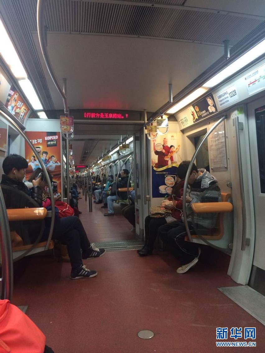 北京地鐵漲價后首個工作日(圖)