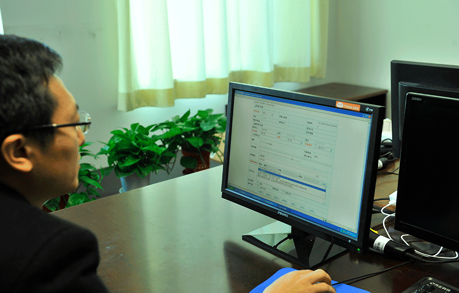 中紀(jì)委網(wǎng)站揭秘信訪室受理流程:分級(jí)負(fù)責(zé)