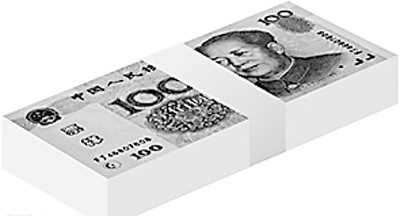 發改委:投資7萬億屬臆測 政府不會“大躍進”