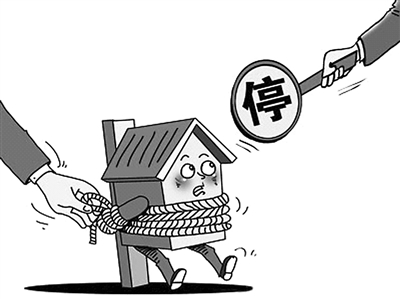 一線城市樓市有望下半年復蘇 樓市限購或將謝幕