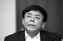 中央編譯局原局長衣俊卿被免職22個月后亮相