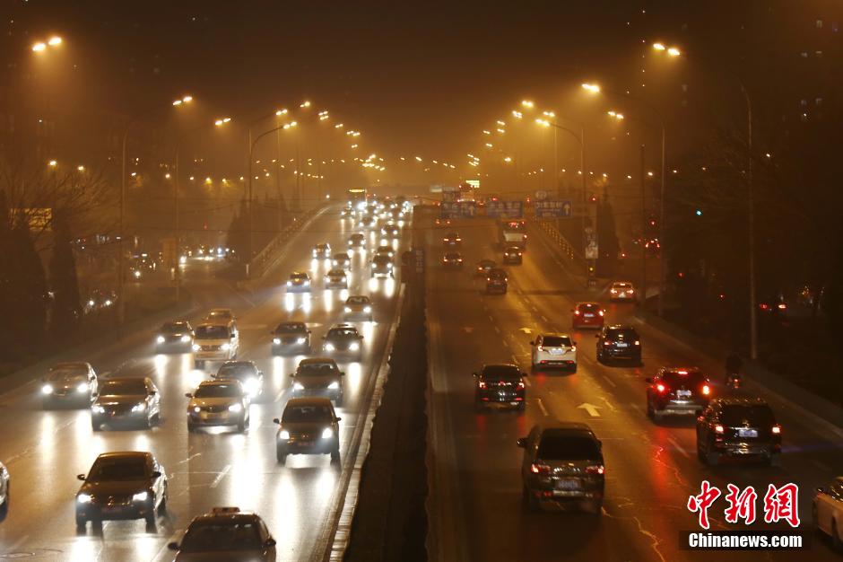 北京發布空氣重污染黃色預警