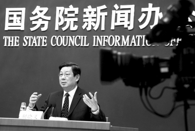 人社部:將單獨(dú)建賬 絕大多數(shù)人養(yǎng)老待遇不降低