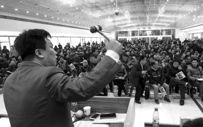 中央公車拍賣未現“白菜價” 車牌號回收后作廢