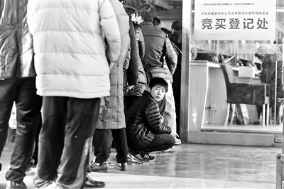 北京第三場公車拍賣2月1日舉行 競拍限報500人