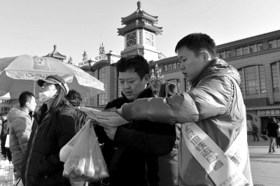 春運客流高峰本周出現(xiàn) 預(yù)計本周末日均54萬人出京