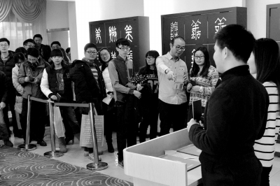 情人節(jié)婚登迎高峰3400對(duì)新人“轉(zhuǎn)正”