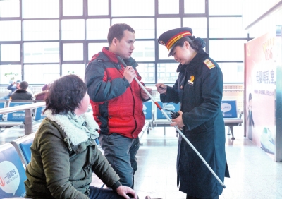 旅客求助三成通過(guò)“微預(yù)約”