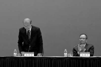 林建華四年后回歸執(zhí)掌北大 講話稱不能為世俗而拋棄學術(shù)獨立