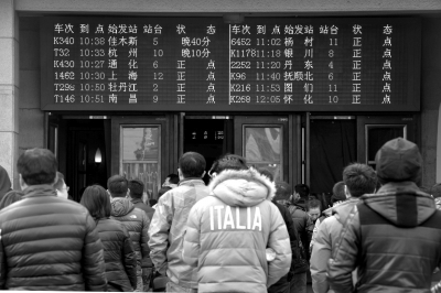 50.91萬人進京返程客流創新高