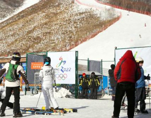 北京加速申辦冬奧會 提振首都經濟圈