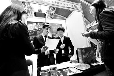 “切糕王子”到清華招聘 曾上《舌尖上的中國》