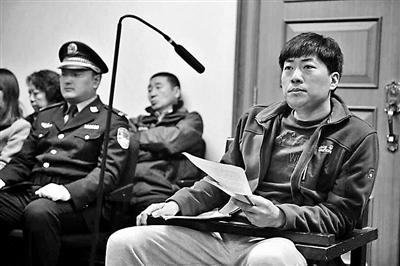 男子被訴借政府采購(gòu)詐騙 庭上受審喊冤