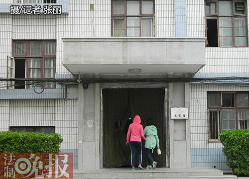 人民大學(xué)原校長(zhǎng)紀(jì)寶成題詞消失