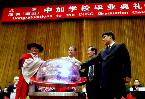 中加學校：沒有高考的人生同樣精彩