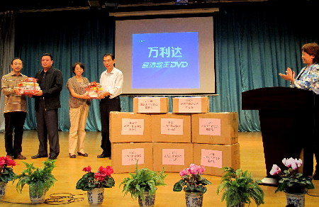 又逢重陽 書香敬老（圖）