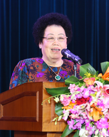 北京紫檀文化基金會成立儀式在京舉行