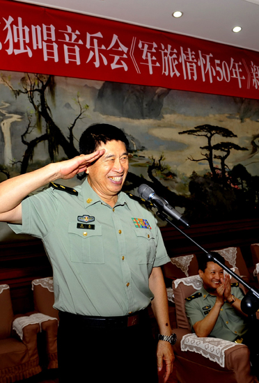 一個老兵的致敬:《軍旅情懷50——程志獨唱音樂會》開唱在即