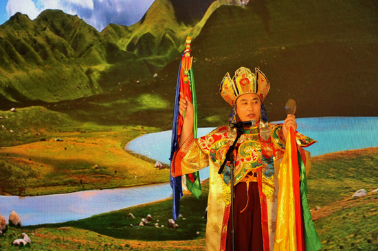 圓光中的《格薩爾》史詩藝術展暨學術研討會在京舉行