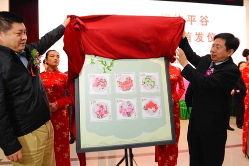 香味桃花郵票在北京平谷首發