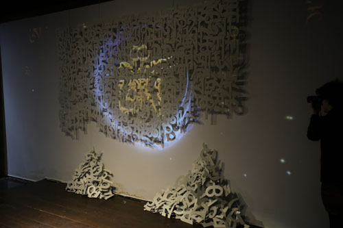 798藝術區展出意大利藝術家藏文化主題裝置藝術作品 拉開“全球精英看西藏”活動序幕