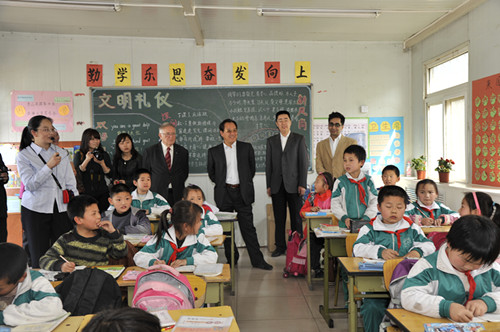 “第三屆在京國際組織聯誼活動” 在昌平舉辦