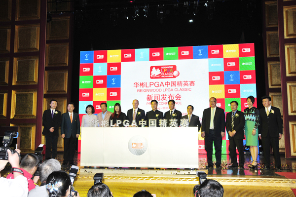 LPGA賽事將首度落戶北京