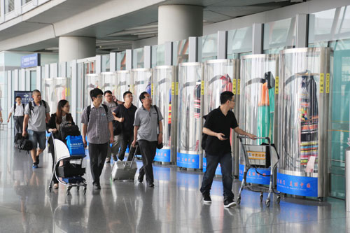 首都機場舉辦“文化國門”中國少數(shù)民族文化展