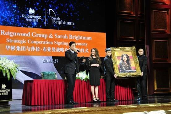 莎拉•布萊曼為英國(guó)倫敦華彬10 Trinity Square代言